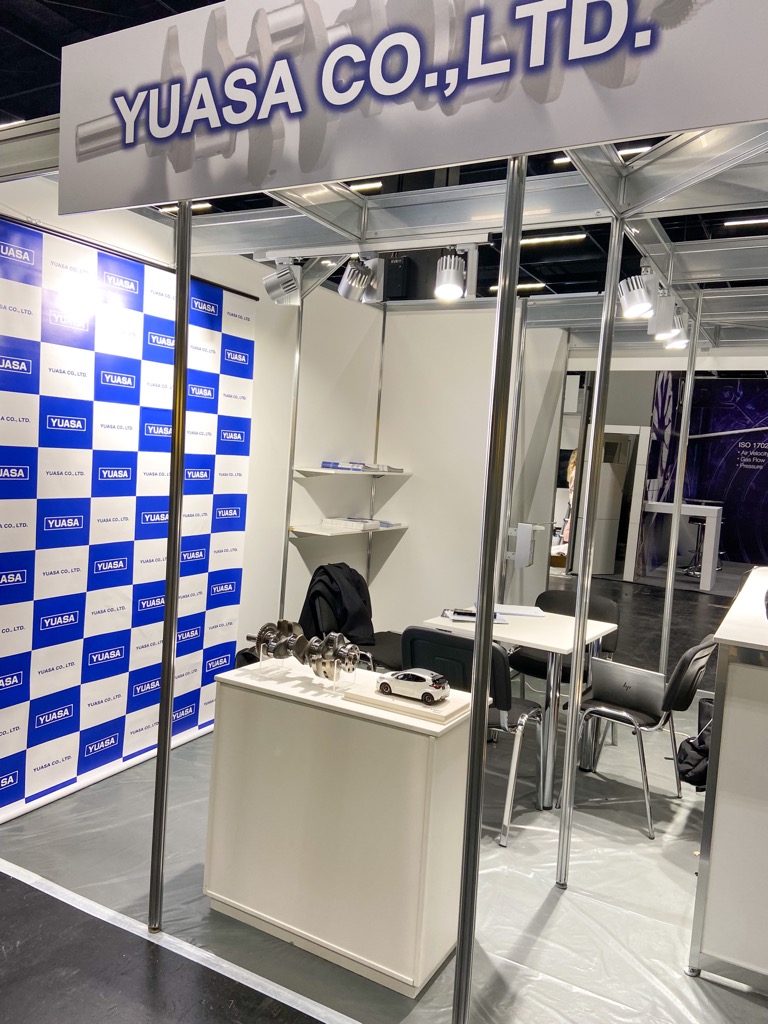 Professional Motorsport WORLD EXPO 2022