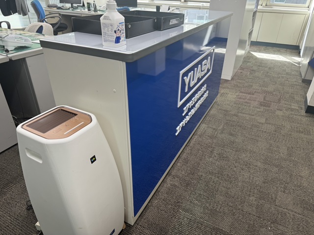 東京支店受付看板