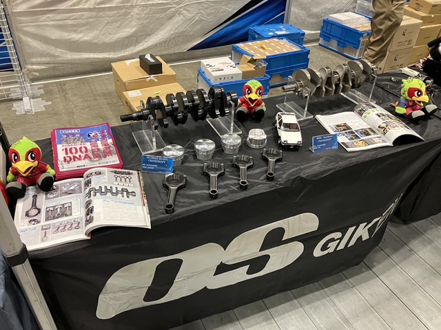 Nostalgic 2days 2025