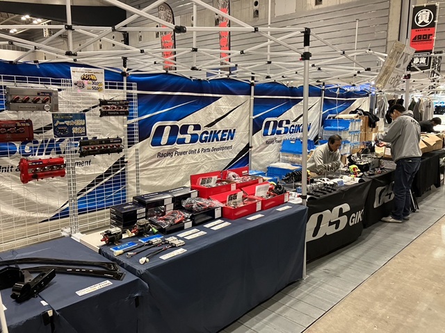 Nostalgic 2days 2025