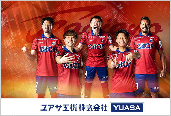 ファジレッドナイト 2024