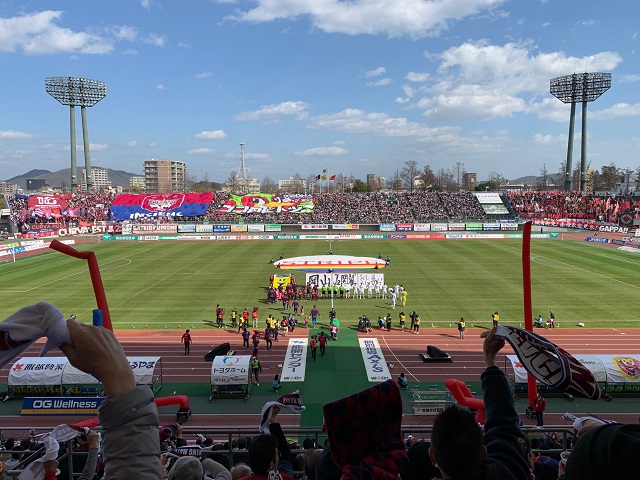 ツエーゲン金沢戦