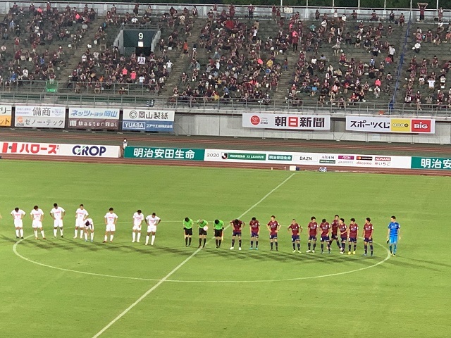 水戸ホーリーホック戦