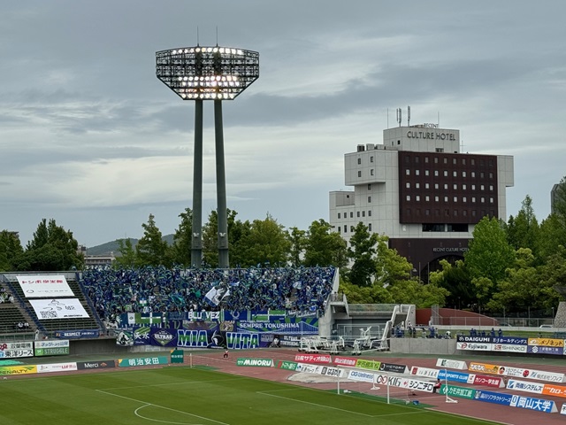 徳島ヴォルティス戦