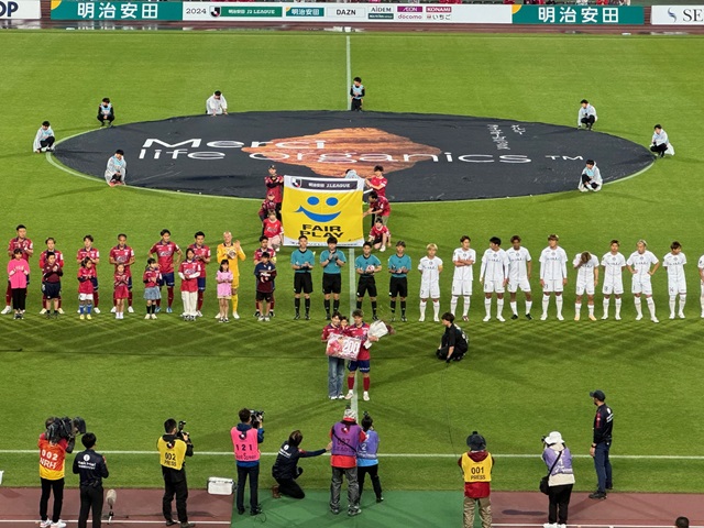 鹿児島ユナイテッドＦＣ戦