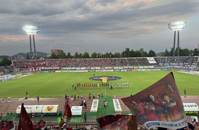 モンテディオ山形戦