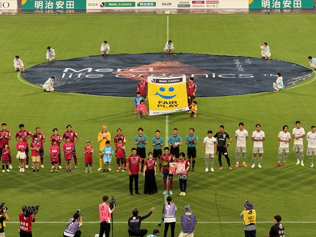 ブラウブリッツ秋田戦