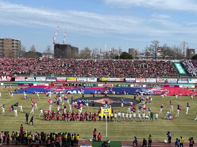 京都サンガF.C.戦