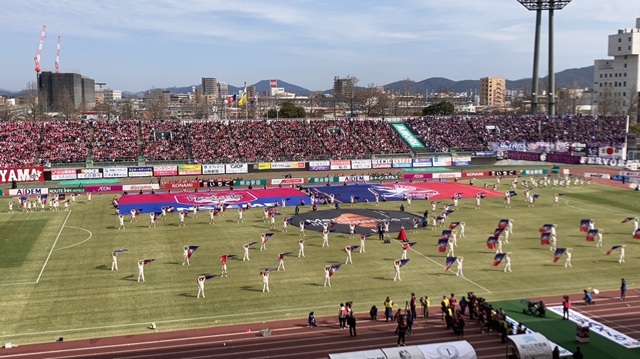 京都サンガF.C.戦