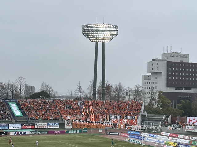 清水エスパルス戦