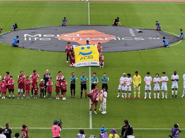 アルビレックス新潟