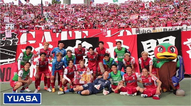 アルビレックス新潟