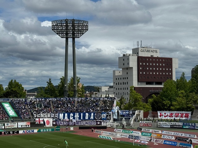 FC町田ゼルビア戦