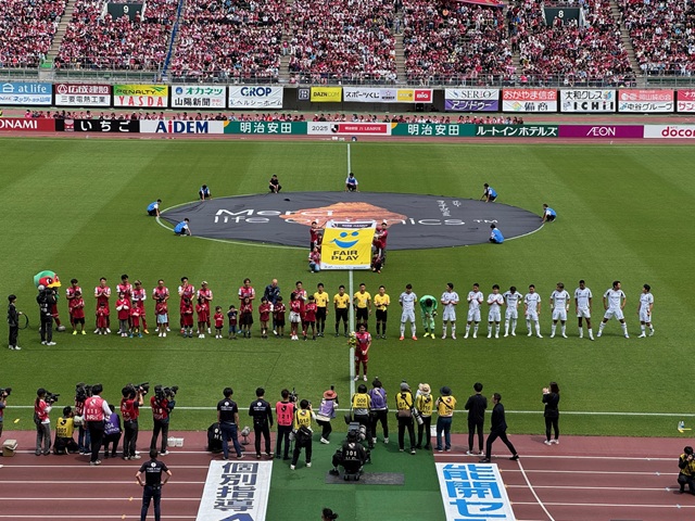 FC町田ゼルビア戦