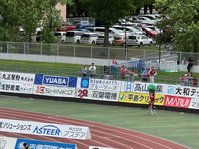 FC町田ゼルビア戦