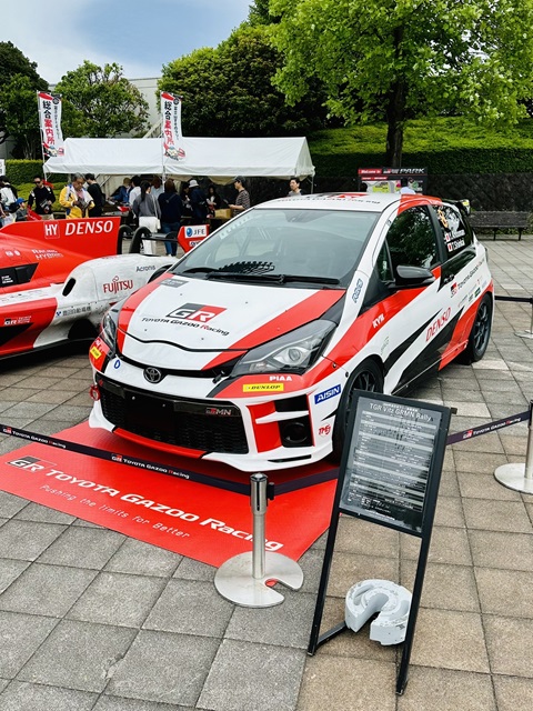 TOYOTA GAZOO Racing Rally Challenge 2024 in 富士山すその