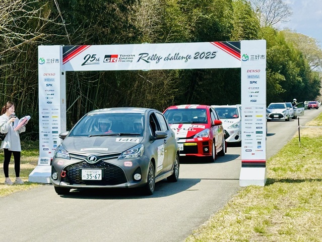 TOYOTA GAZOO Racing Rally Challenge 2025 in 三好