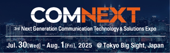 COMNEXT2025